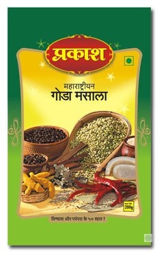 Goda Masala-essential Spice Mixes